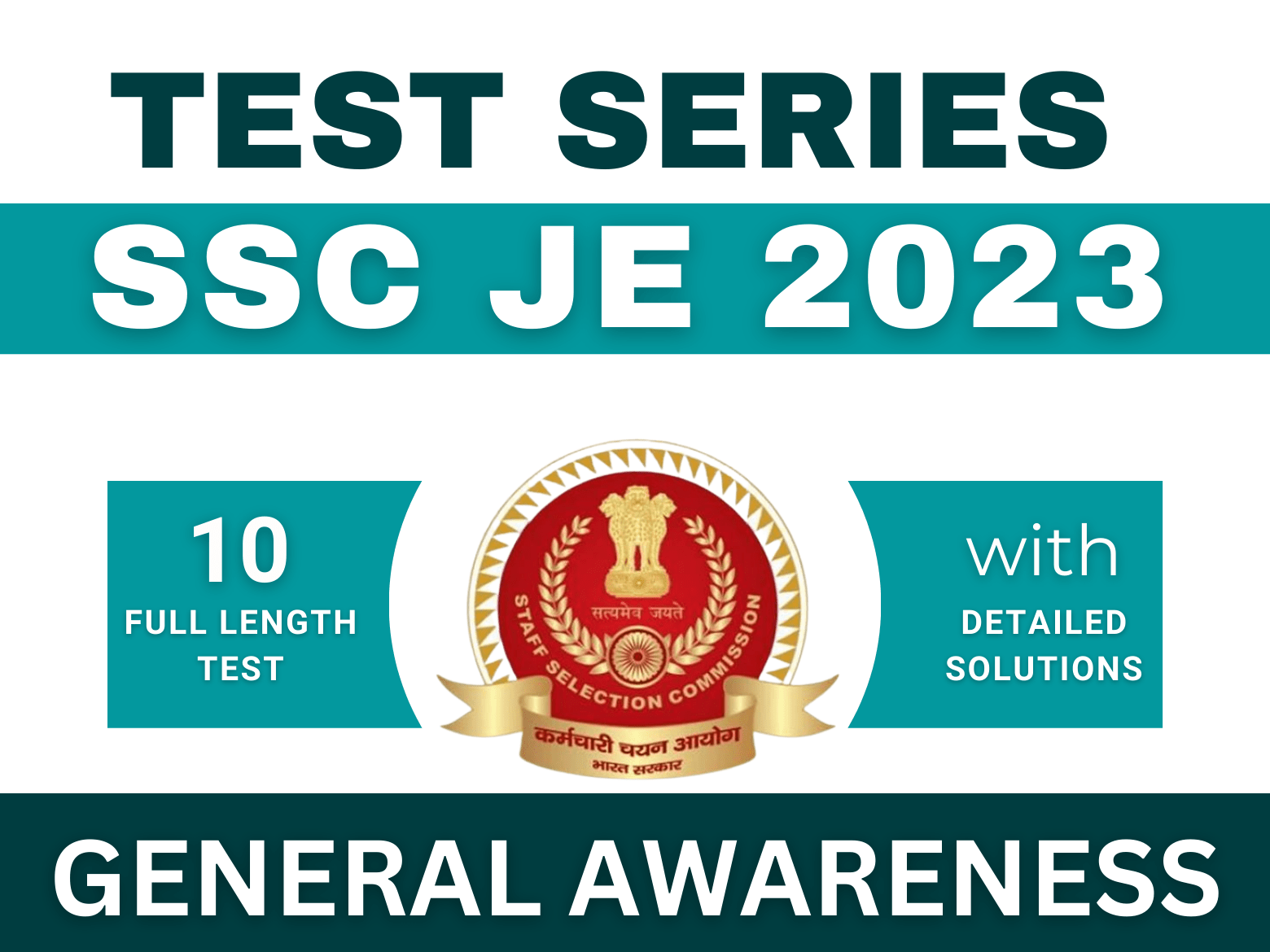 General Awareness Test Series For SSC JE 2023's image